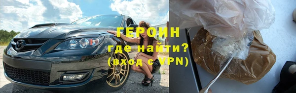 стаф Вязники
