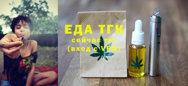 PSILOCYBIN Вязьма