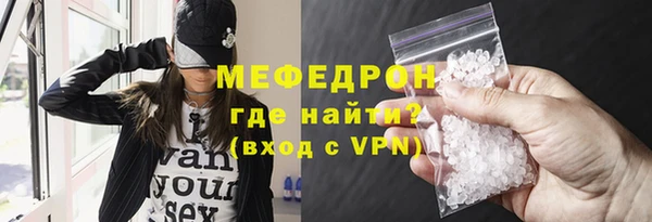 PSILOCYBIN Вязьма