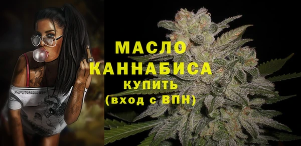 PSILOCYBIN Вязьма