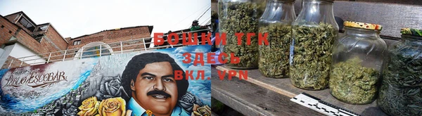 мефедрон мука Волосово