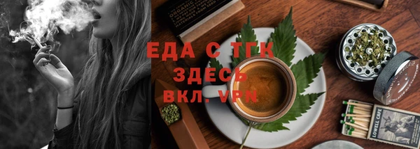 PSILOCYBIN Вязьма