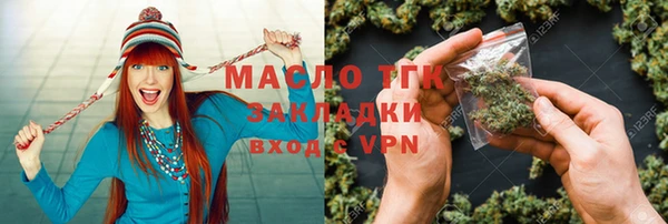 скорость mdpv Вяземский